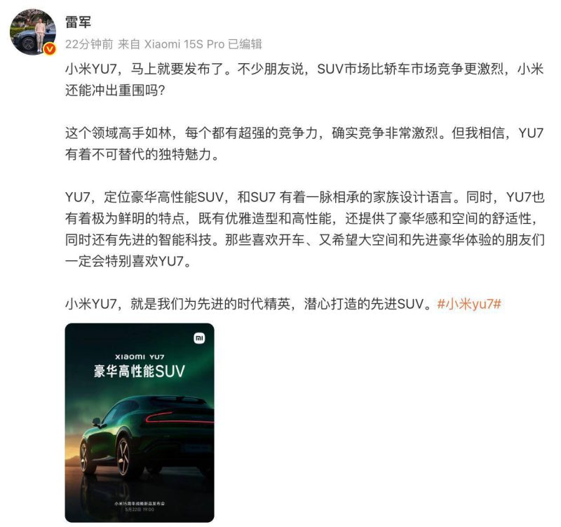 伊米博客