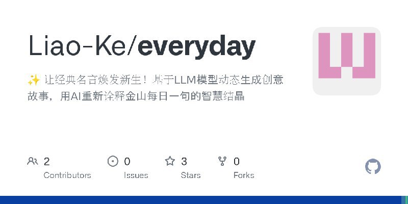 伊米博客