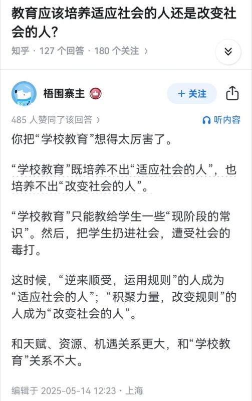 伊米博客