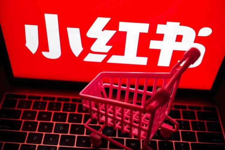 小红书电商课程，玩转小红书笔记带货-伊米博客