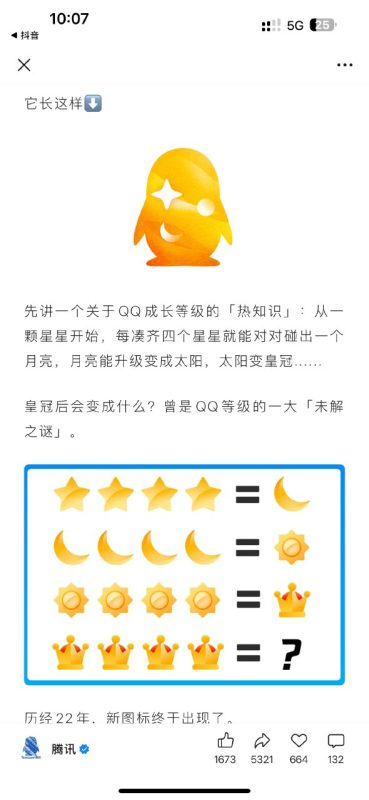 伊米博客