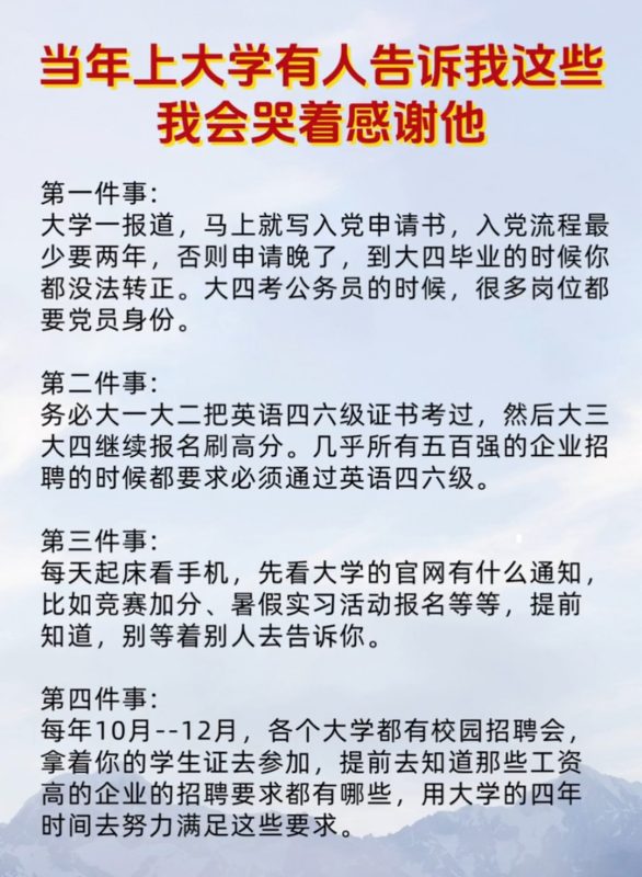 伊米博客
