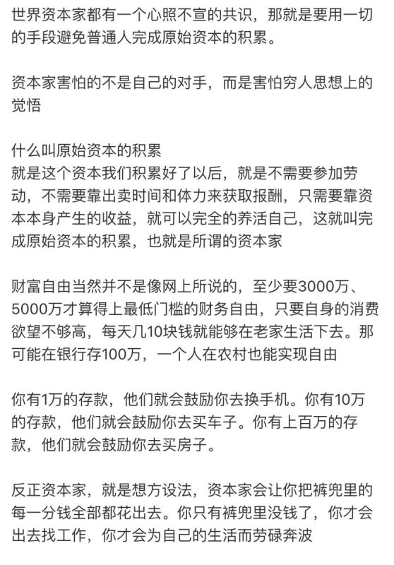 伊米博客