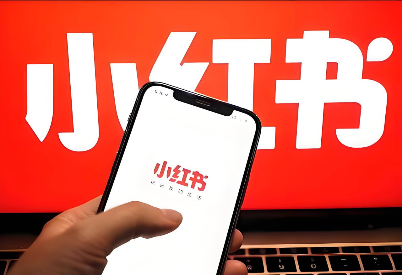 小红书电商自媒体创富课2.0版-伊米博客