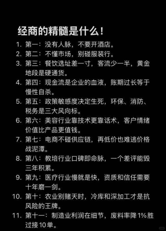 伊米博客