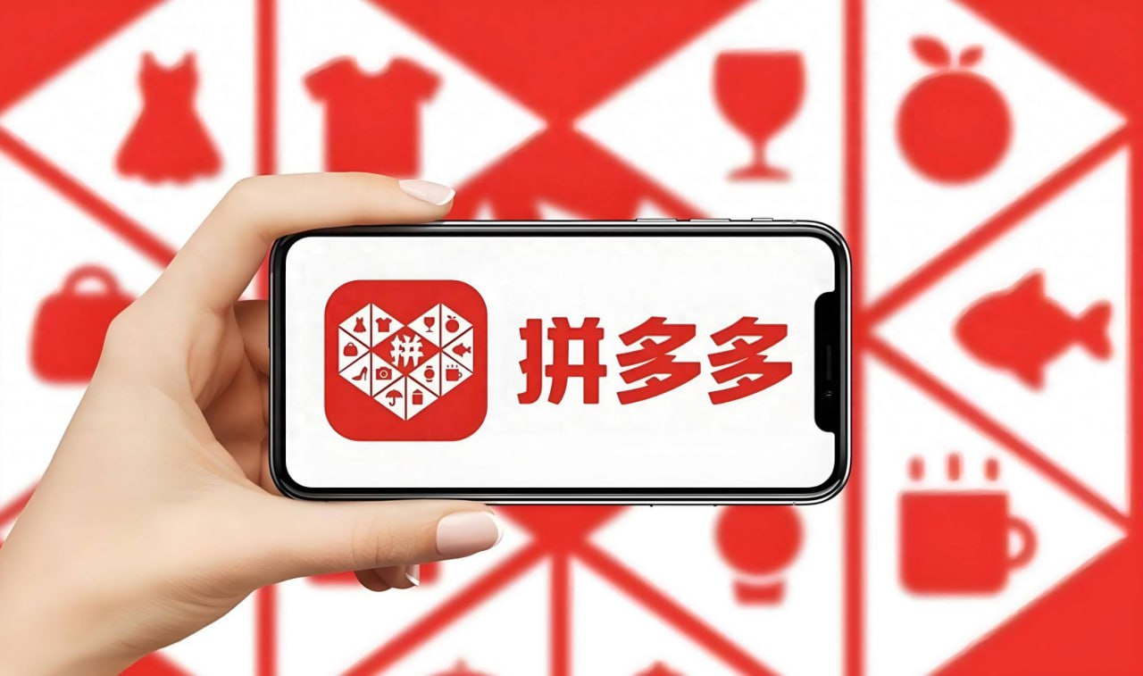 零基础打造拼多多店铺核心秘诀-伊米博客