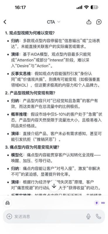 伊米博客