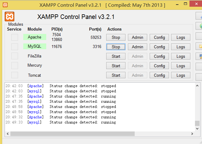 XAMPP 控制面板
