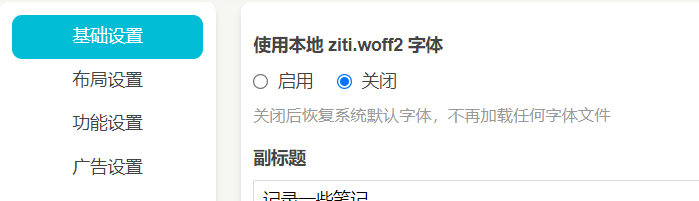2025-09-10T13:38:04.png
