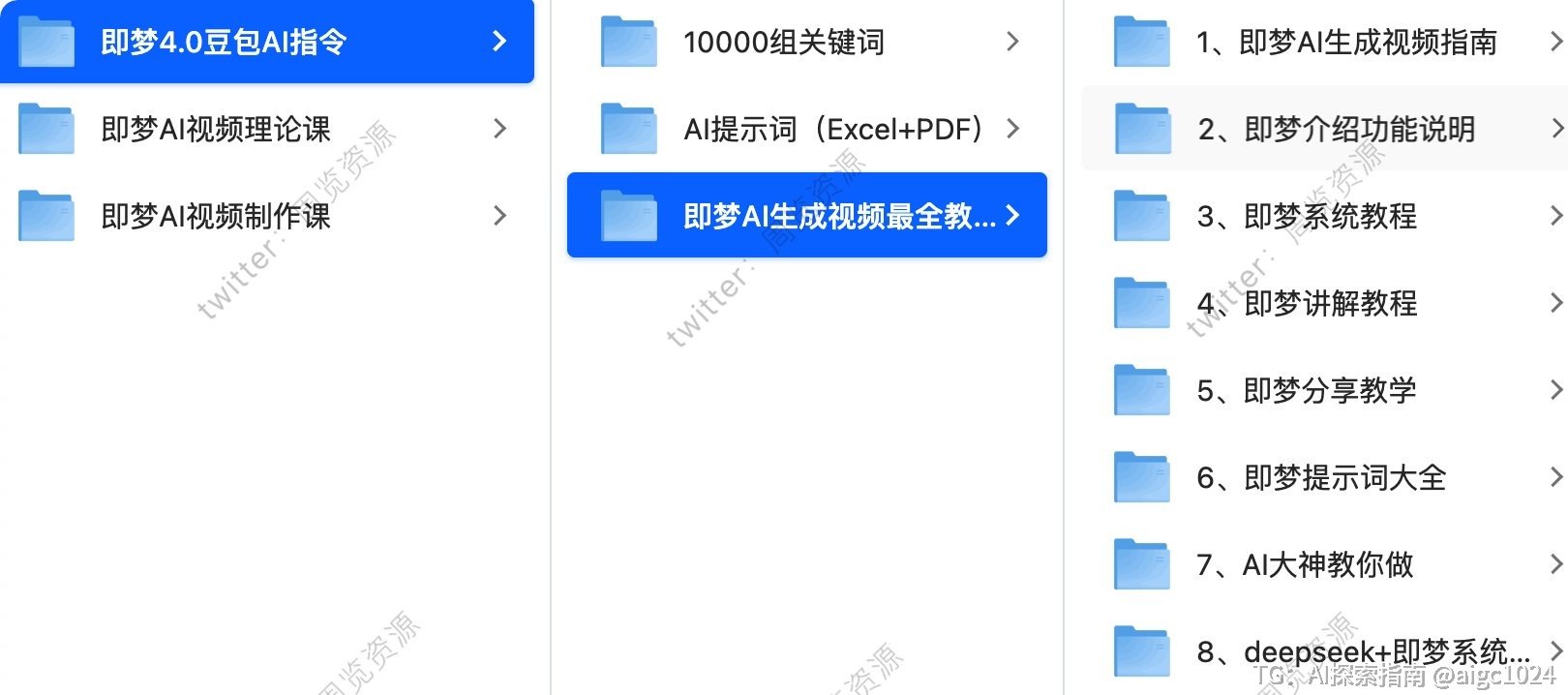 1858745234.jpg