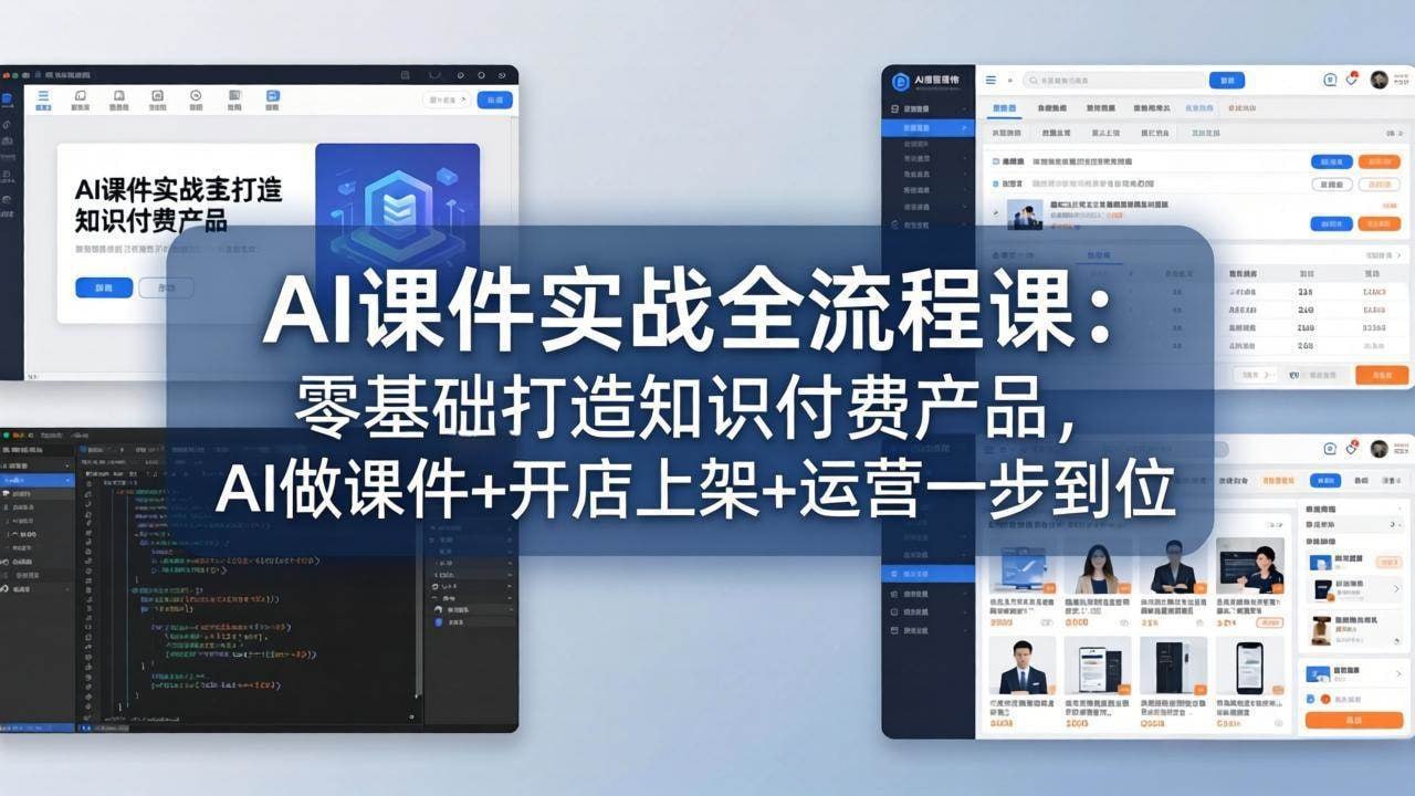 2537733119.jpg