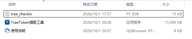 image.png image.png